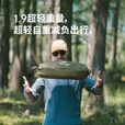 Naturehike挪客山见轻量椅 户外路徒步登山超轻便携可坐可躺折叠月亮椅高背 徒步绿/L