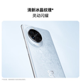 HUAWEI【24期免息】华为nova14pro 新品手机 冰晶蓝 512GB 24期免息
