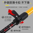 五件套登山装备登山杖碳素超轻伸缩碳纤维铝合金爬山装备户外徒步 碳铝-魔力黑-超轻205g