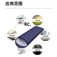 靠森（Kaooseen）睡袋成人 户外冬季加厚露营办公室午休四季便携隔脏秋冬 [藏青0.95kg]