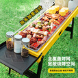 探险者（TAN XIAN ZHE）户外烧烤炉便携折叠烤炉烧烤架无烟烧烤炭露营烧烤炉庭院烤炉 折叠烧烤炉+烧烤餐具全套