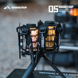 山趣（ShineTrip）户外05系深翼机甲灯阵黑化战术露营拓展模块19/38灯灯架组合套装 机甲灯阵