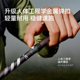 伯希和（Pelliot）【轻羽】户外登山杖碳纤维越野手杖折叠超轻跑步装备165036003L码