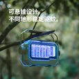 挪客月伴户外灭蚊灯可充电多功能露营灯照明灭蚊二合一可挂营地灯 砂岩色-照明灭蚊2合1
