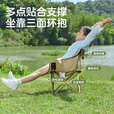 骆驼（CAMEL）户外儿童月亮椅凳折叠便携沙滩椅野餐钓鱼椅露营写生椅子 冬竹青