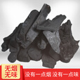 维诺亚正宗钨钢备长炭白炭烧烤无味家用围炉煮茶高温无烟木炭户外 严选1斤/小小小块碎炭/养花吸甲 炭界天花板/正宗钨钢炭/新店冲销