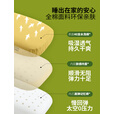 kommot便携小枕头午睡枕头慢回弹记忆棉枕头护颈靠枕头办公室枕户外露营 记忆棉护颈枕【森林绿】双料版