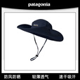 PATA巴塔户外哥尼亚户外速干防晒登山露营钓鱼渔夫帽男女透气遮阳帽子 深咖色-【Pt901#速干大帽檐】