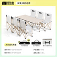 探险者露营折叠桌椅全套装备七件套野餐桌折叠椅便携椅桌椅套装一桌四椅 【120CM】加长米白桌椅七件套