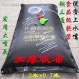 净敏太阳能热水袋型加厚帆布洗澡水袋子晒水包淋浴袋晒水袋
