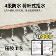 探险者帐篷户外便携式全自动速开六角帐篷银胶防晒防雨野餐遮阳露营装备 大号银胶帐篷【4-6人】