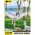 探险者（TAN XIAN ZHE）吊床户外秋千室内单人吊床双人吊床加宽加厚帆布秋千宿舍吊床 【防侧翻】单人 送绑带+绳扣+袋