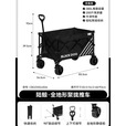 black dog黑狗露营车聚拢收纳营地车坦克轮带刹车野营拖车陆鲸 380L聚拢收纳夜幕黑