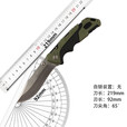 BUCK 巴克 美国原装进口折叠刀  420C钢 绿色GFN手柄  0659GRS-B