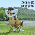 骆驼（CAMEL）户外儿童月亮椅凳折叠便携沙滩椅野餐钓鱼椅露营写生椅子 冬竹青