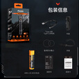 FENIX菲尼克斯PD45R ACE手电筒强光超亮远射充电户外便携战术应急 PD35R ACE 标配(含一节4000毫安)