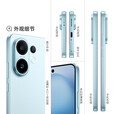 vivo S30【分期免息白条可选】多彩轻薄直屏 超级潜望长焦 学生 live图 AI手机 薄荷青 12GB+256GB 标配+6期免息