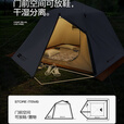 速营SOYON速营帐篷户外野营过夜暴雨露营装备全套便携折叠露营帐篷 【双层过夜防雨】森林绿-中号
