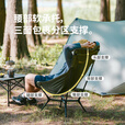 Naturehike挪客山见轻量椅 户外路徒步登山超轻便携可坐可躺折叠月亮椅高背 徒步绿/L