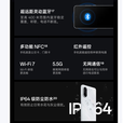OPPO 一加 Ace5 Pro 骁龙 8 至尊版/竞速可选【全新】风驰游戏内核 快充大电池 高刷直屏游戏时尚手机 磐石黑 竞速 16GB+256GB【晒单送蓝牙耳机+碎屏险
