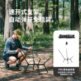 Naturehike挪客山见轻量椅 户外路徒步登山超轻便携可坐可躺折叠月亮椅高背 徒步绿/L