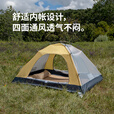 Naturehike挪客2-3人露营帐篷 户外加厚防雨防晒沙滩公园野营徒步便携式装备 枯叶黄-2人