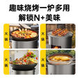 潮思汇柴煤两用加厚火炉灶围炉煮茶暖冬 特厚款25CM大号+便携把手+烤网四 烧坏围炉煮茶取暖做饭