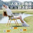 牧游人克米特椅户外折叠桌椅便捷桌椅套装野餐椅沙滩椅露营椅子 【石墨黑】经典款
