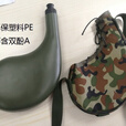 誉静户外运动野营迷彩壶腰型水壶可背挂便携沙漠壶军训战术培训单肩 军绿色
