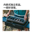 挪客墨烟多功能立式烧烤炉家用烧烤架户外便携碳烤烤串烤肉炉子 黑色/基础款