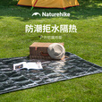 Naturehike挪客户外多功能PE铝膜地垫防潮垫户外露营便携式折叠防水野餐垫子 中号/200*200