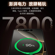 HAIUWEI手机1024GB超大内存7800mAh快充大电池骁龙888拍照手机 冰霉粉 16GB+1024GB 官方标配
