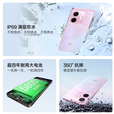 OPPOA5活力版 新品5G手机 IP69满级防水 360°抗摔 5800毫安大电池手机 玉石绿 12GB+256GB 单机＋原装快充