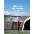 野迎8+8.8㎡pro营地充气帐篷春夏户外露营过夜装备一室一厅防雨帐篷 黑色 天幕杆款全套