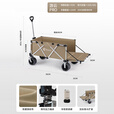 北欢bavay露营折叠推车铝合金户外营地野营聚拢拉货拖车野餐F12 420L 卡其-铝合金车架-车轮防脏袋