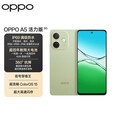 OPPO A5 活力版【国家补贴】5G IP69满级防水 360°抗摔 超四年耐用大电池 信号穿墙王 超流畅 玉石绿 8GB+256GB