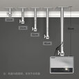 极米适用极米RS20 RS10 H6 H5系列重型投影仪吊架吊装悬挂架当贝海信 PH69-50（11/21/31/41/51公分）