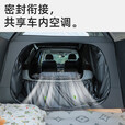 北极狼（BeiJiLang）车尾帐篷户外露营一室一厅帐篷防雨过夜轿车SUV通用自驾游连车帐 车尾帐【车载气垫+自充床套餐】