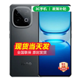 vivoiQOO 13 16GB+1TB 骁龙8至尊版 店里选购】2025新品 Z10 Turbo Pro 第四代骁龙8s 7000mAh电池  燃12GB+256GB 官方标配【全款】