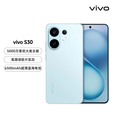 vivoS30 【全新未激活】高通第四代骁龙7 6500mAh长续航 薄荷青 12GB+512GB