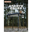 CAMELJEANS烧烤炉家用烧烤架烤肉串炉子户外露营便携折叠可拆卸 174BH05721