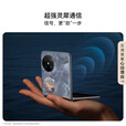 华为Pocket 2 优享版 超平整超可靠 全焦段XMAGE四摄 折叠屏鸿蒙手机 洛可可白 12GB+512GB 官方标配