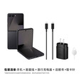 三星Samsung Galaxy Z Flip7 折叠屏手机 4.1英寸超大智能外屏 5000万像素 AI手机  秘影黑 12GB+512GB