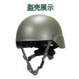 翰阳 户外凯夫拉头盔超轻M19战术头盔防暴弹新式头盔钢盔新型头盔  400克头盔+双面水墨套【无徽贴】