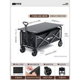 探险者露营车折叠推车户外手推快递车野营儿童可躺小拖车带桌板家用推车 【升级款160L】曜石黑+折叠桌板