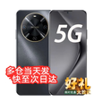 华为智选5G手机 70-70plus【24期白条免息】2025热销华为5G新机 6100mAh大电池 Pura补贴 p70pro+ Ultra 雪域白【12GB+256GB】70plus
