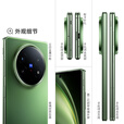 vivo X Fold5 折叠屏 新品5G 手机 青松16+1T全网通 活动版本