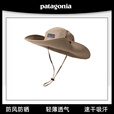 PATA巴塔户外哥尼亚户外速干防晒登山露营钓鱼渔夫帽男女透气遮阳帽子 深咖色-【Pt901#速干大帽檐】