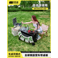 探险者（TAN XIAN ZHE）户外拉车折叠小拖车推车折叠轻便旅行车野炊车小推车摆摊拉货车 160L平折款【推车+桌板】3CM轮