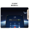 华为Mate X6 折叠屏旗舰手机 深海蓝 12GB+512GB 官方标配